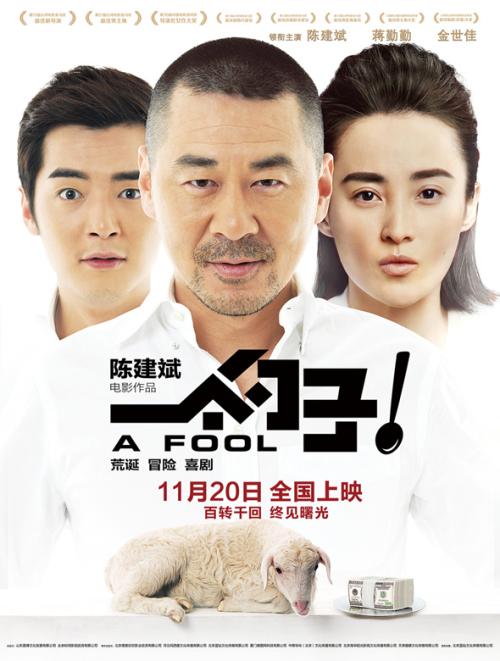 专本衔接如何拿到学位证